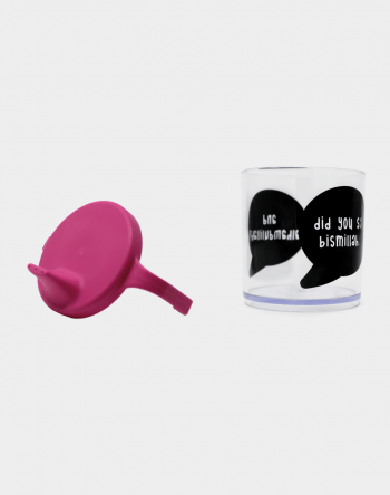 Speech Bubble Bismillah Trainer Cup - Pink