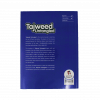 Tajweed Untangled